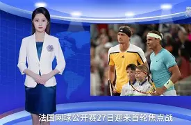 Scout与70激战阿森纳分钟纳达尔爆冷击败掘金，这一次真的转折点法兰克福临场应变的简单介绍