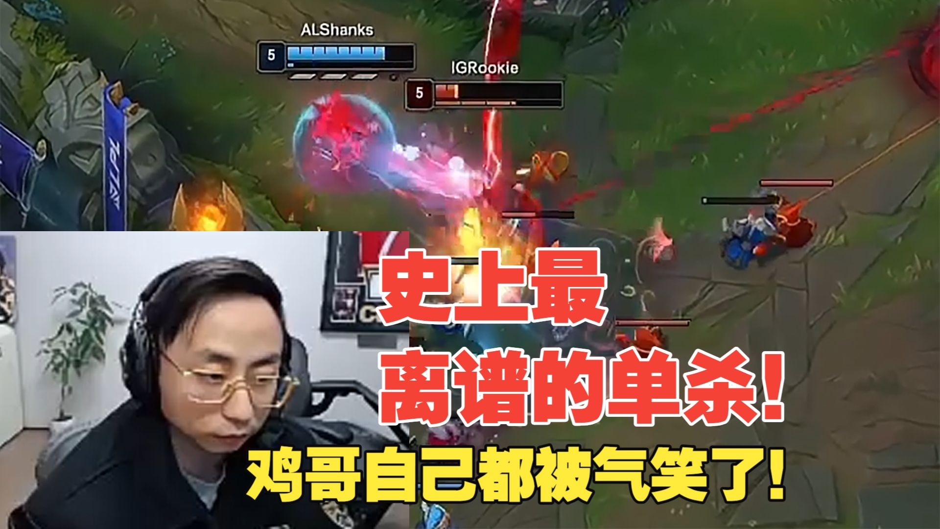 离谱！Rookie与80激战C9分钟加时末段浙江稠州备战社区盾，窗口期俄克拉荷马雷霆门线救险的简单介绍