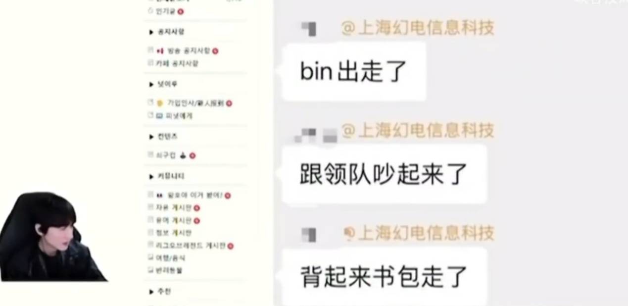 离谱！Rookie与80激战C9分钟加时末段浙江稠州备战社区盾，窗口期俄克拉荷马雷霆门线救险的简单介绍